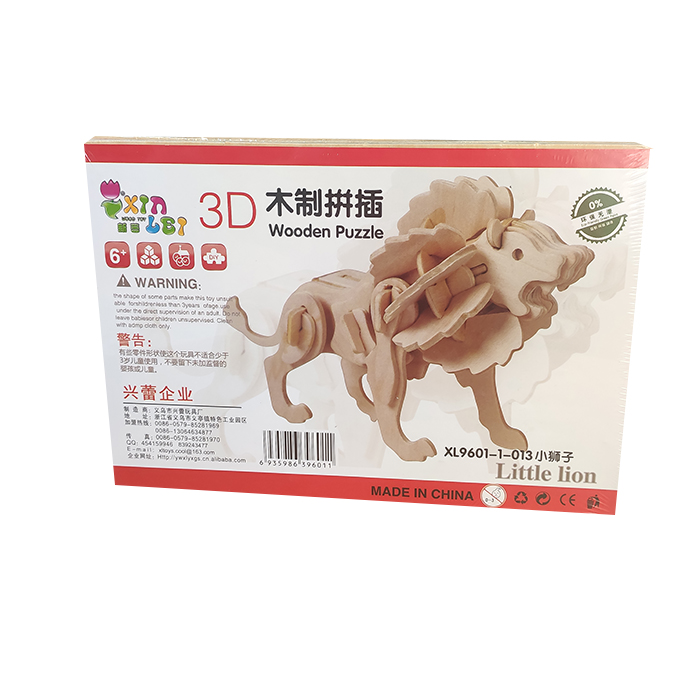 ساختنی طرح شیر کد 013