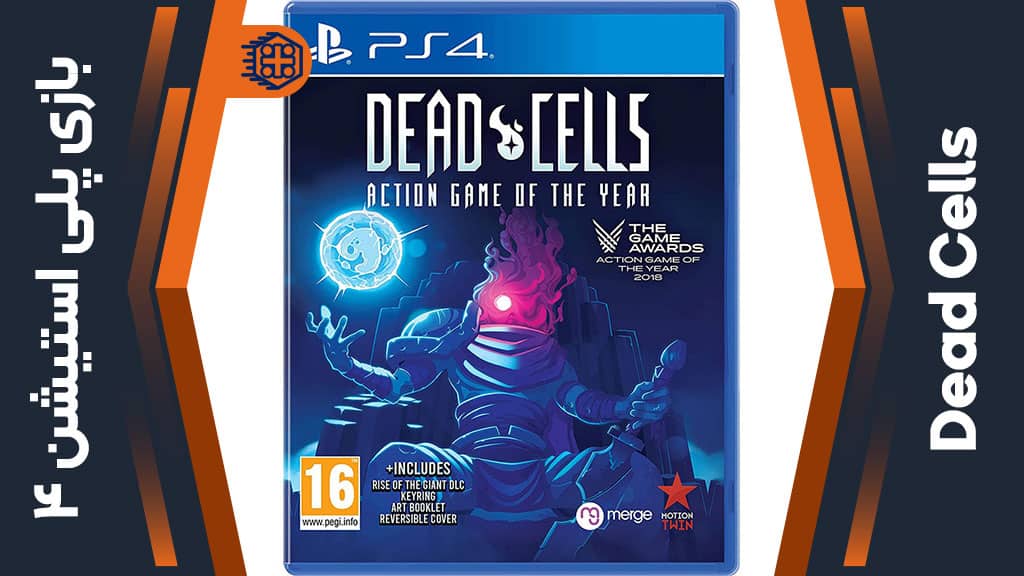 دیسک بازی Dead Cells Action Game Of the Year – مخصوص PS4