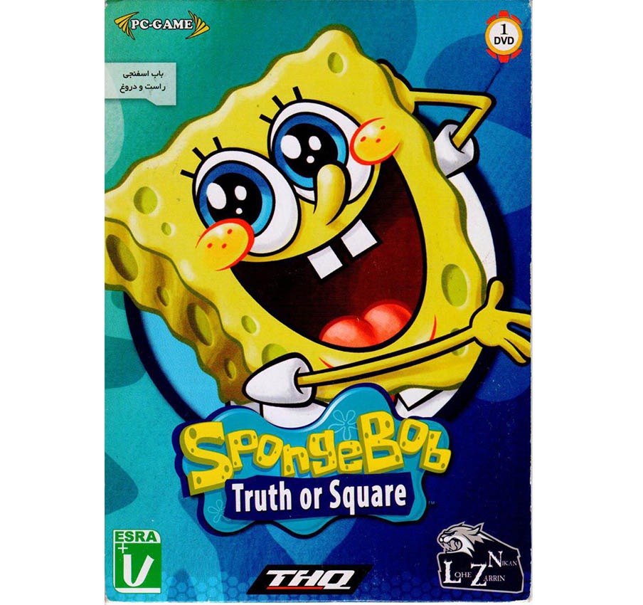 بازی باب اسفنجی راست و دروغ