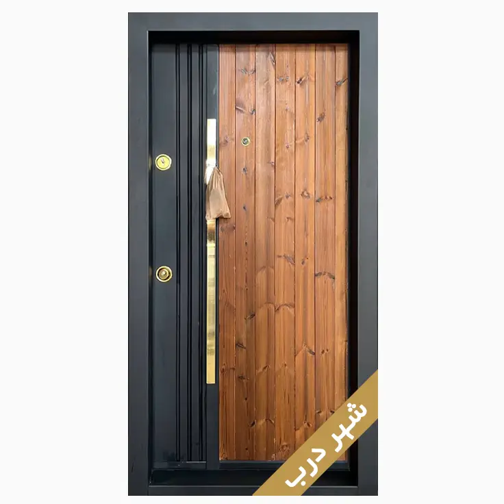 ترموو فلز سی سانتی عمودی - شهر درب ایرانیان