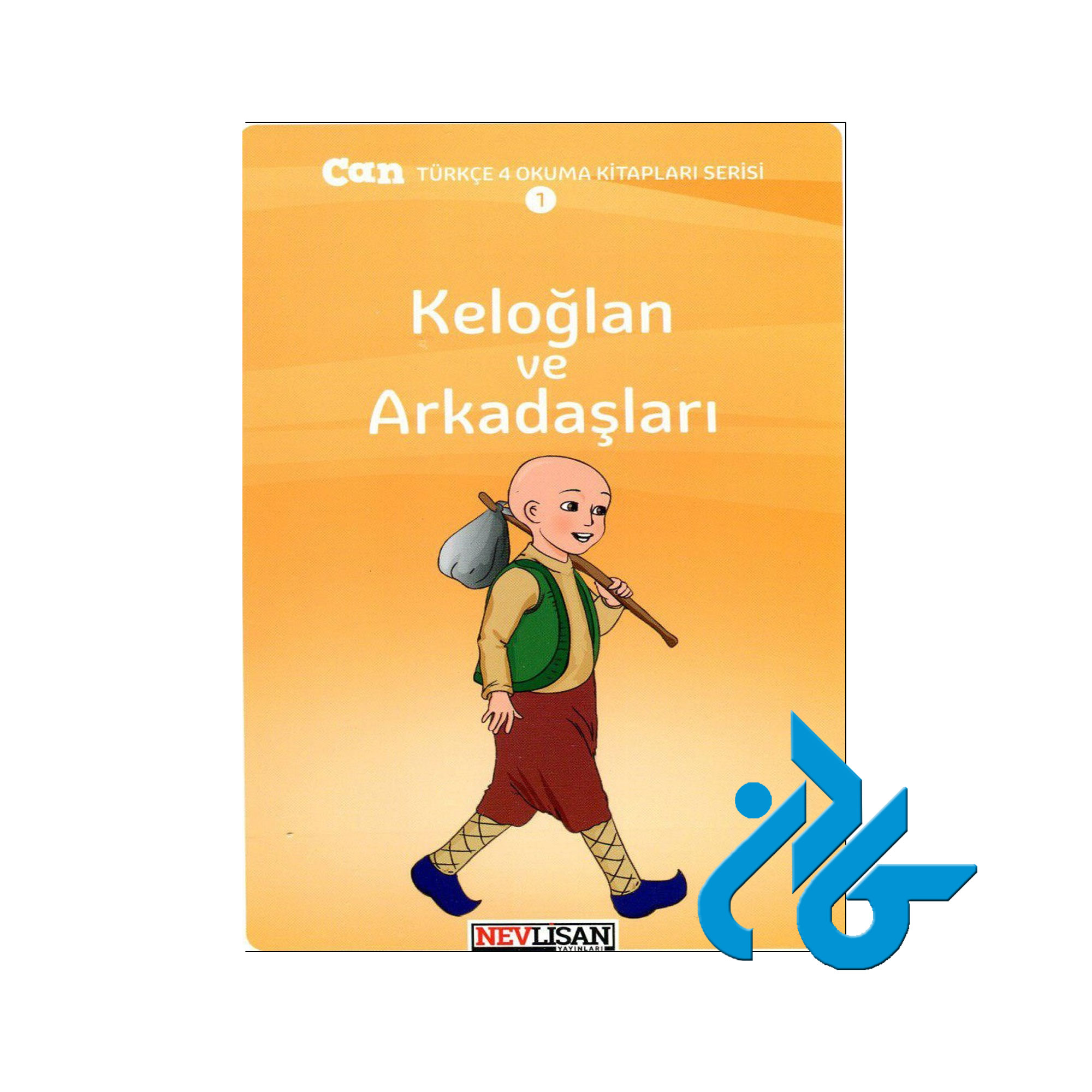 Keloglan Ve Arkadaslari - خرید کتاب ترکی استانبولی تا 50% تخفیف - فروشگاه کادن