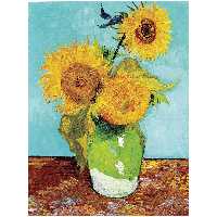 تابلو نقاشی رنگ‌ روغن طرح گلدان با سه گل آفتابگردان کد 0103