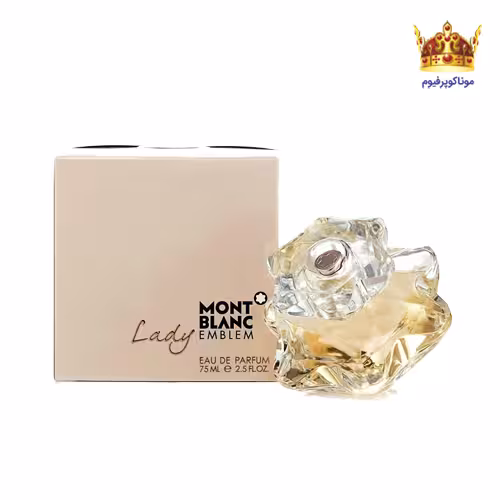 عطر مونت بلنک لیدی امبلم | قیمت مون بلان لیدی امبلم | خرید Mont Blanc Lady Emblem | موناکوپرفیوم