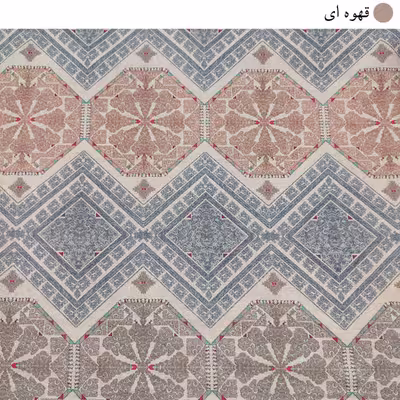 سرویس روتختی سندس مدل قصر کد F294 دونفره 6 تکه