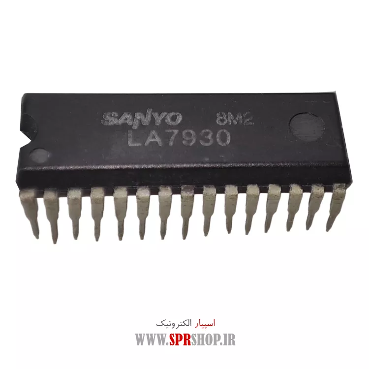 آی سی LA7930