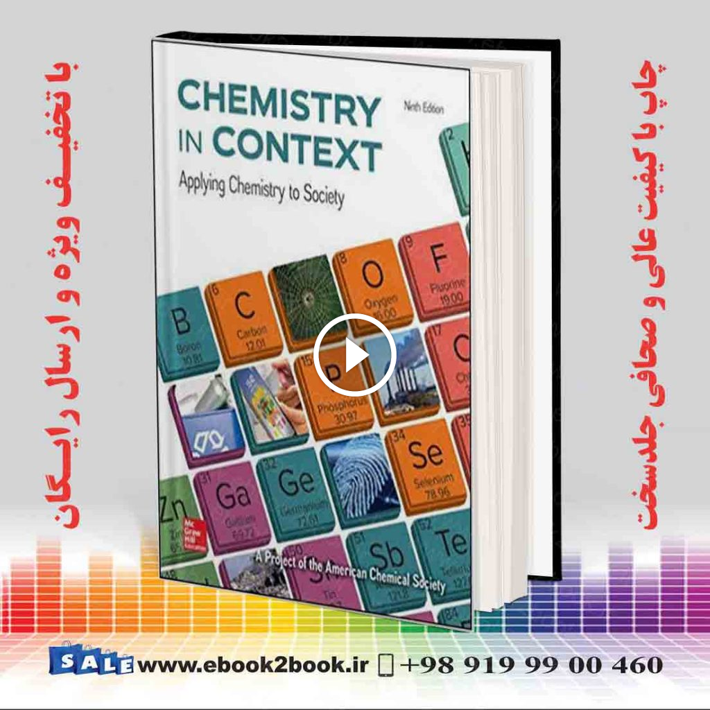 Chemistry in Context 9th Edition