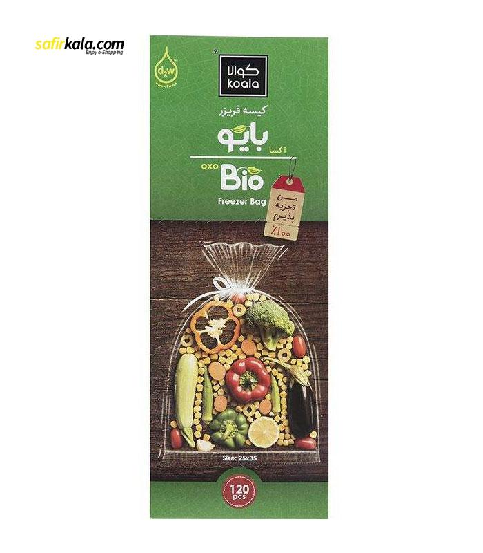 کیسه فریزر کوالا مدل Bio120 کد VA2000-021 مجموعه 3 عددی