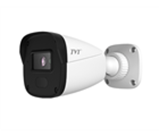 دوربین مدار بسته تی وی تی مدل TD-9421S3BL