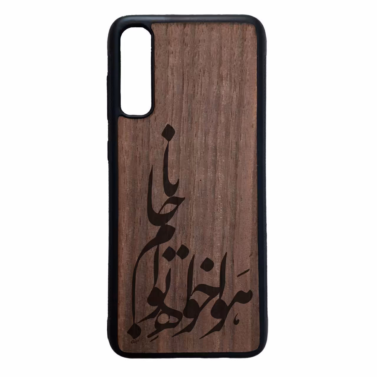 کاور طرح هواخواه کد 11050646 مناسب برای گوشی موبایل سامسونگ galaxy a70