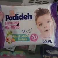 دستمال مرطوب بچه  پدیده
