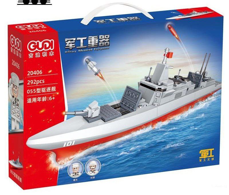 ساختنی مدل کشتی کد20406