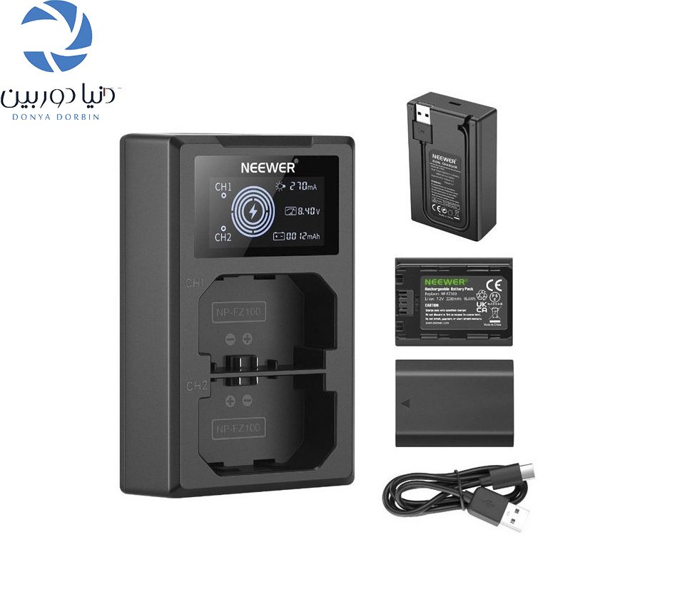 شارژر و باتری نیوور NEEWER DUAL CHARGER NP-FZ100 FOR Sony