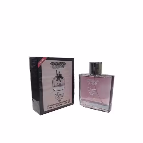 عطر ادکلن زنانه ایو سن لوران مون پاریس اسمارت کالکشن کد 514 (YSL mon paris) حجم 100 میل