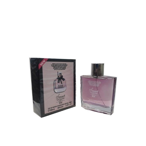عطر ادکلن زنانه ایو سن لوران مون پاریس اسمارت کالکشن کد 514 (YSL mon paris) حجم 100 میل