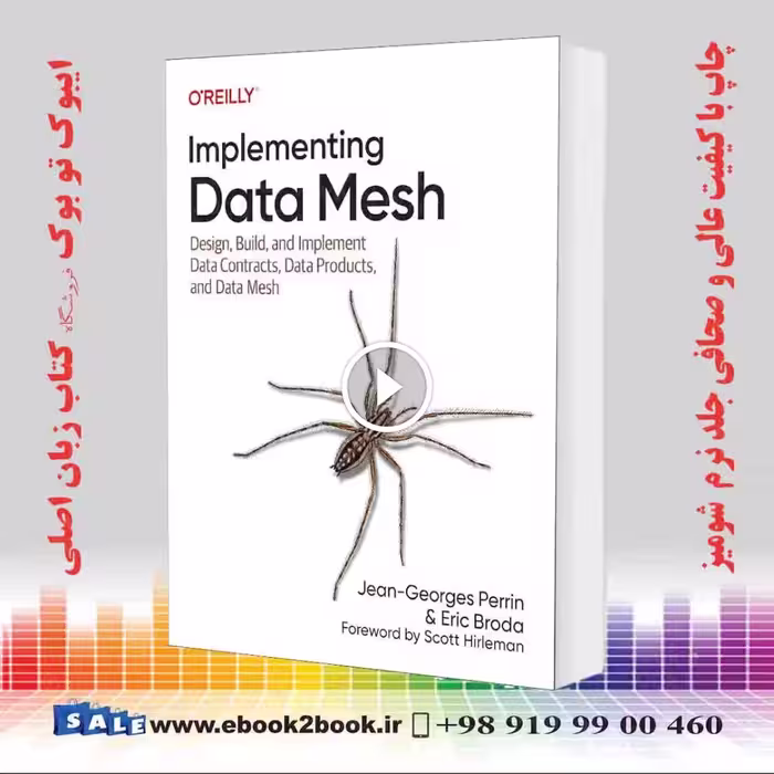 Implementing Data Mesh