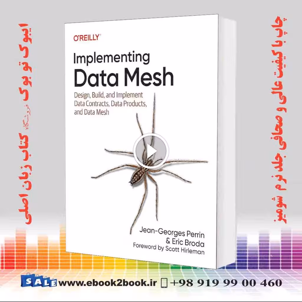 Implementing Data Mesh