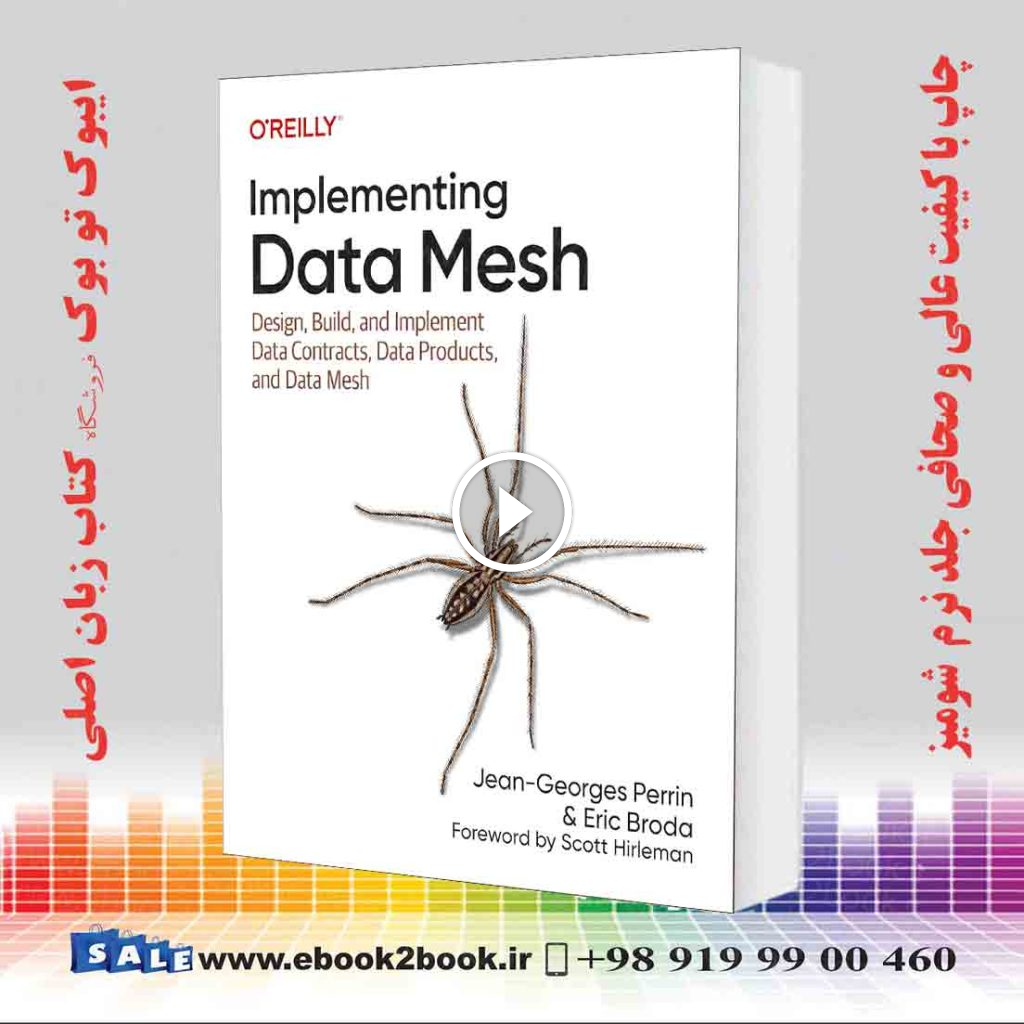 Implementing Data Mesh