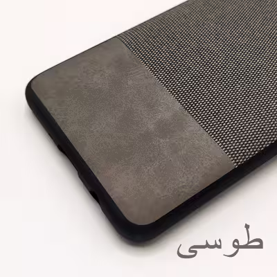 کاور مدل PR کد 01 مناسب برای گوشی موبایل شیایومی Redmi Note 8 Pro