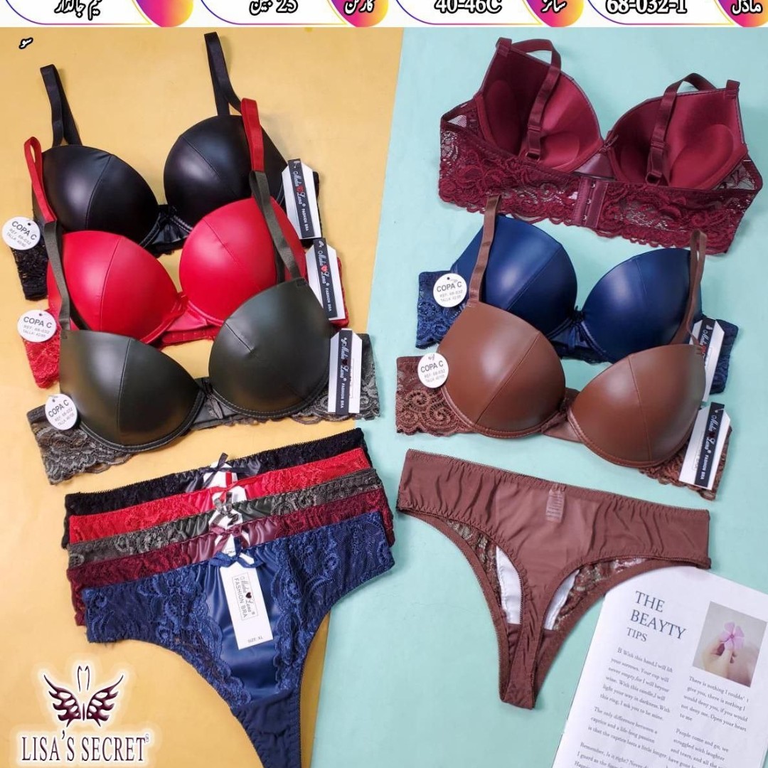 ست اسفنجی چرم فنردار