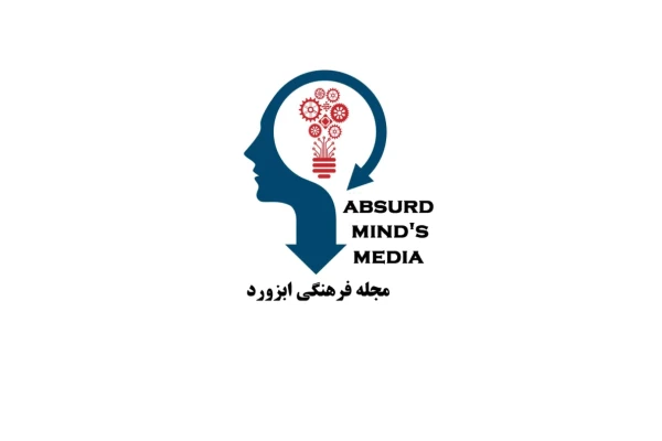 کتاب روز حسابی برای کانگوروها - کتابخانه مجازی واتیکان