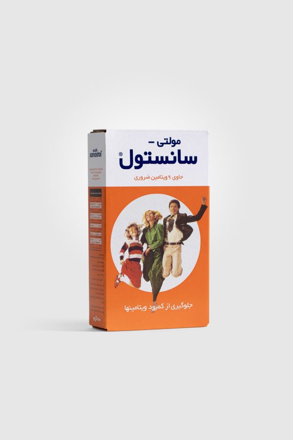 مسواک سوپریم تپه با برس نرم رنگ سفید