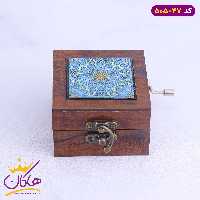 موزیک باکس طرح کاشی آبی فیروزه ای | 505/47