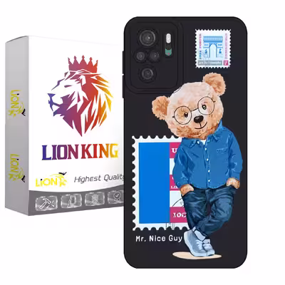 کاور لاین کینگ مدل پستچی مناسب برای گوشی موبایل شیایومی Redmi Note10 10S