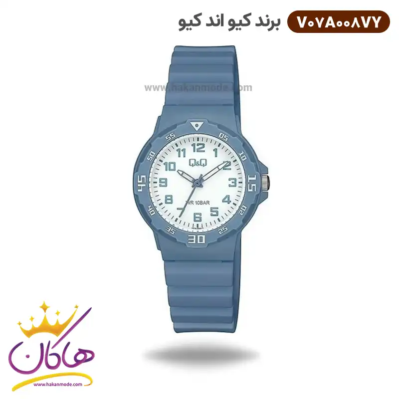 ساعت پسرانه کیو اند کیو تمام آبی V07A008VY