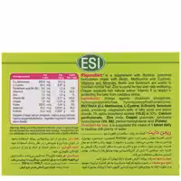 قیمت و خرید قرص ریجن دایت اسی 30 عدد