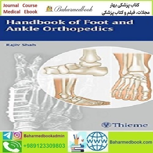 Handbook of Foot and Ankle Orthopedics 2016 TRUE PDF price 1€ - کتاب پزشکی بهار