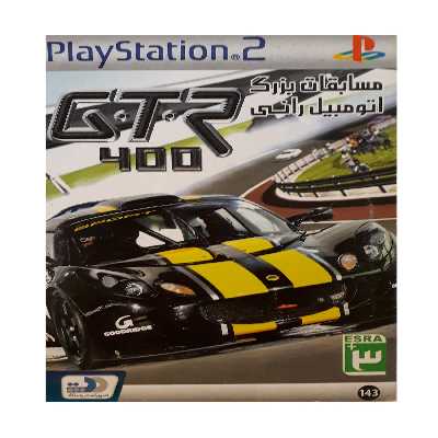 بازی gtr 400 مخصوص ps2