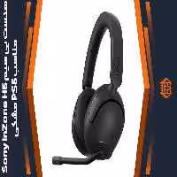 هدست بی ‌سیم Sony InZone H5 مناسب PS5 – مشکی