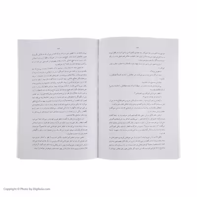 کتاب ماه و شش پنی اثر سامرست موام نشر ماهی