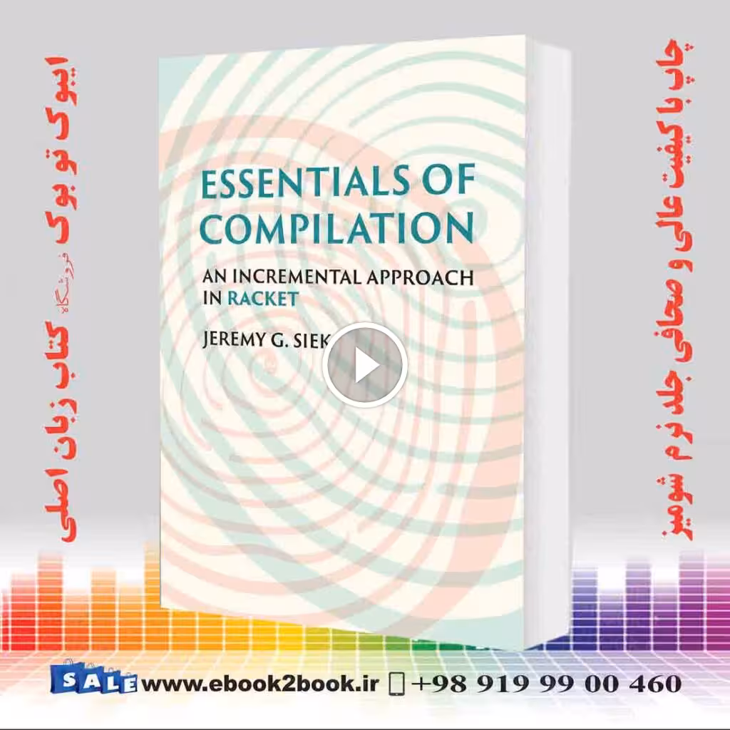 Essentials of Compilation: An Incremental Approach in Racket