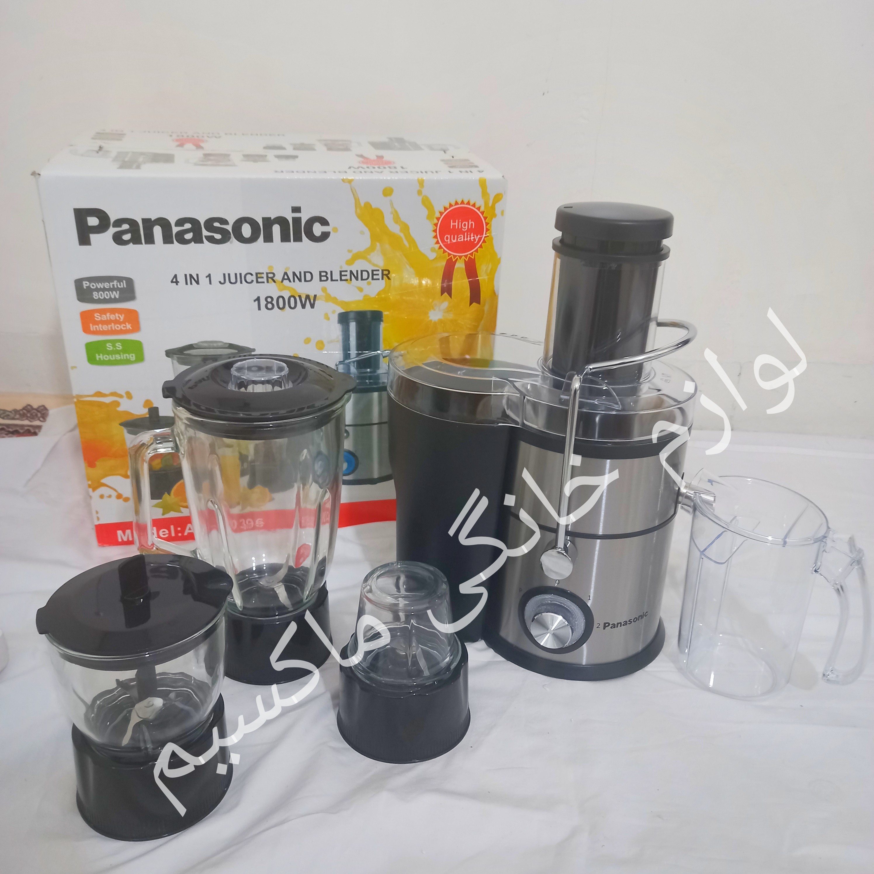 آبمیوه گیری پاناسونیک چهار کاره 1800 وات فلزی