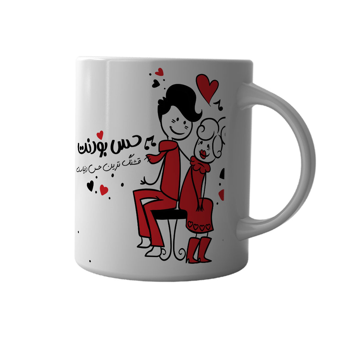 ماگ طرح عشق و حس بودنت کد M082