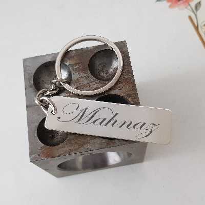 جاکلیدی ترمه ۱ مدل مهناز کد Sam 1281