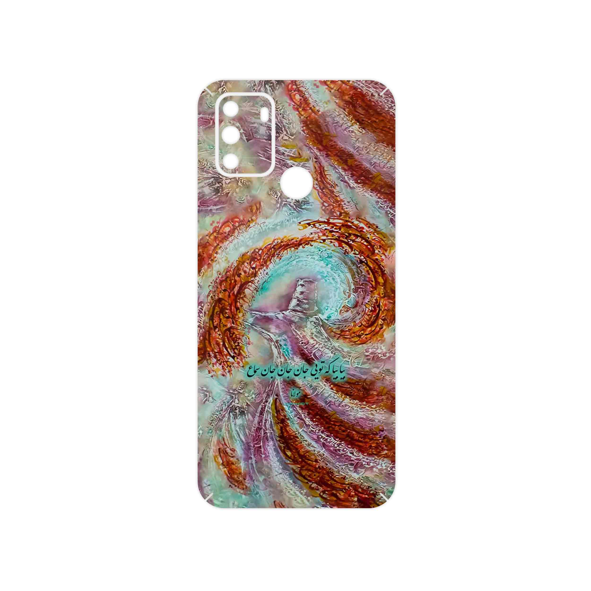 برچسب پوششی ماهوت مدل Molana مناسب برای گوشی موبایل جی پلاس S10 2022