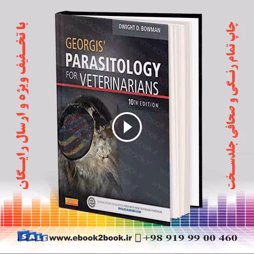 Georgis’ Parasitology for Veterinarians 10th Edition