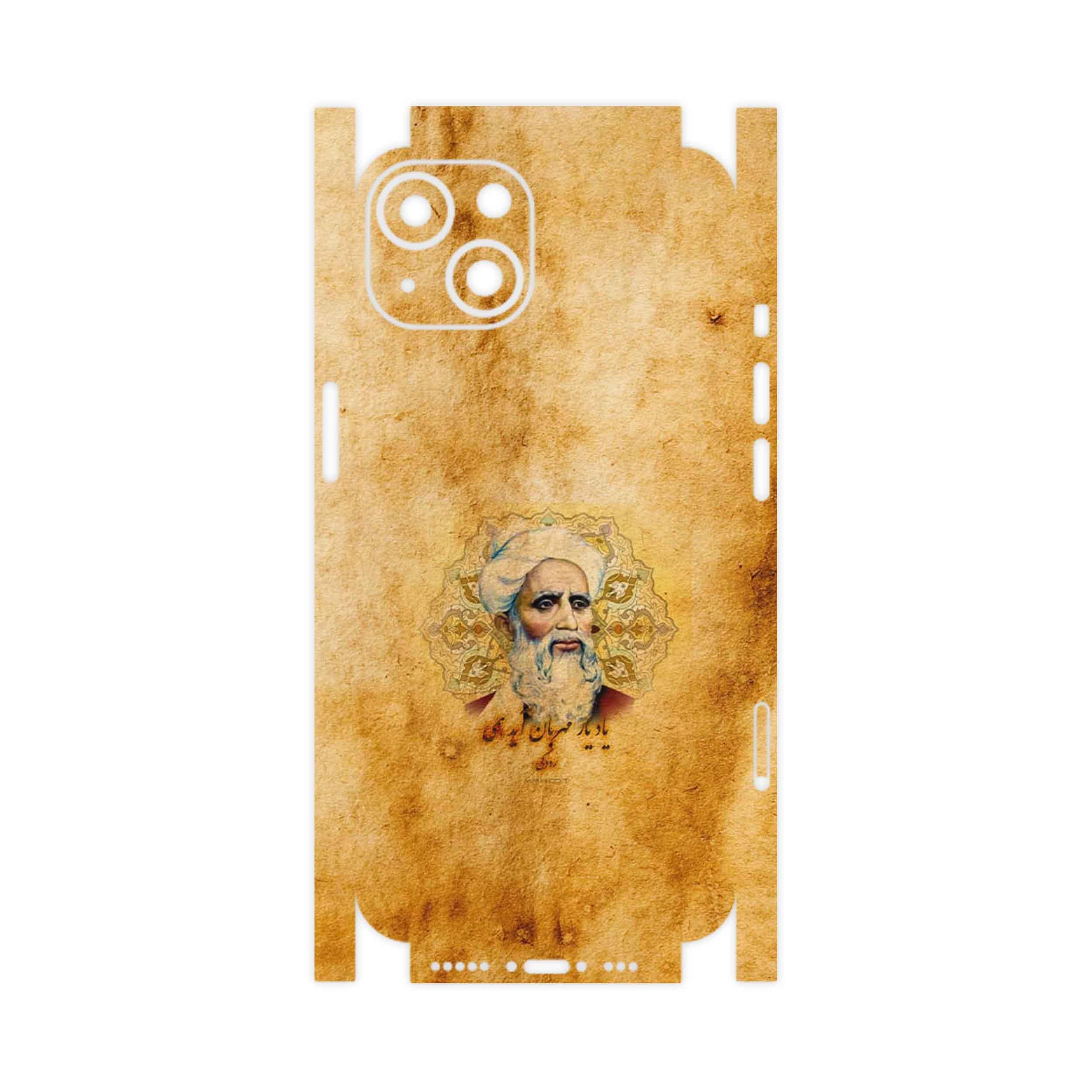 برچسب پوششی ماهوت مدل Rudaki-FullSkin مناسب برای گوشی موبایل اپل iPhone 13