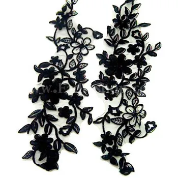 گل تزئینی جفتی مشکی کد 202