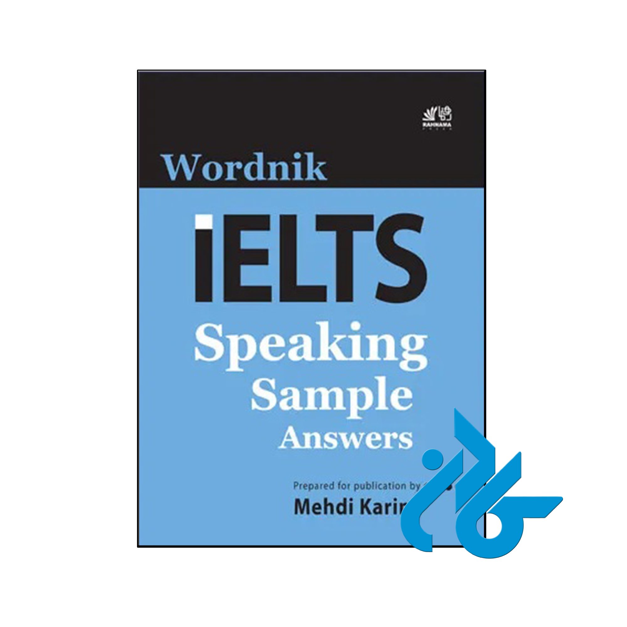 خرید و قیمت کتاب Wordniks IELTS Speaking Guide
