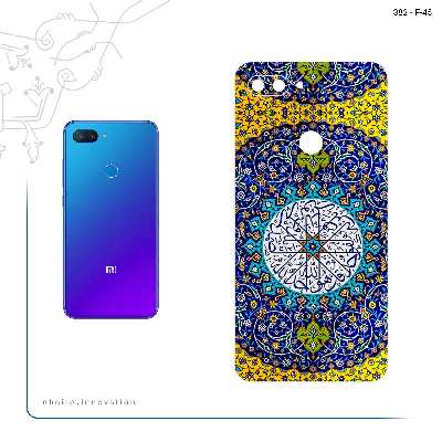 برچسب پوششی ماهوت مدل Iran Tile 13 مناسب برای گوشی موبایل شیائومی Mi 8 Lite