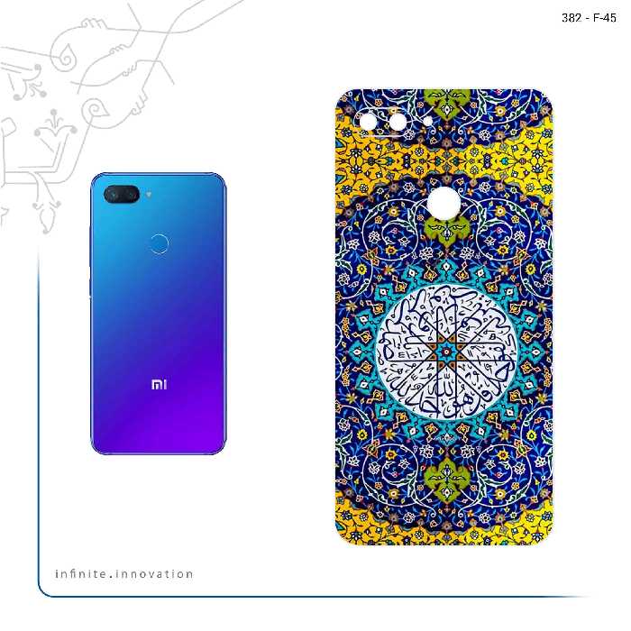 برچسب پوششی ماهوت مدل Iran Tile 13 مناسب برای گوشی موبایل شیائومی Mi 8 Lite