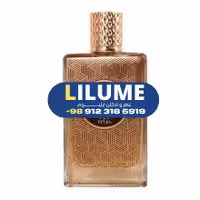 عطر ادکلن مازارینو ویتال 100 میل مردانه – زنانه