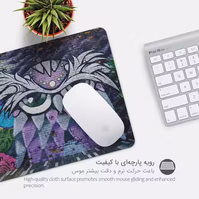 ماوس پد پیکسل میکسل مدل Buho