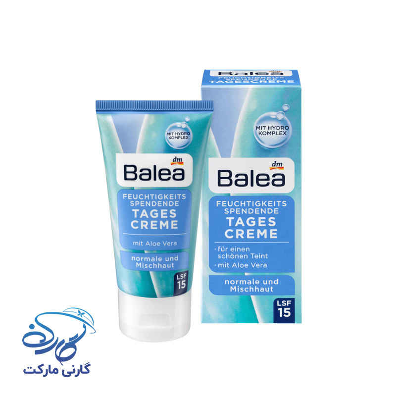 کرم روز پوست چرب آلوئه ورا تیوپی باله آ