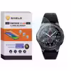 محافظ صفحه نمایش شیشه ای آلتیمیت شیلد مدل SH-UL مناسب برای ساعت هوشمند سامسونگ Galaxy Gear S3 بسته دو عددی