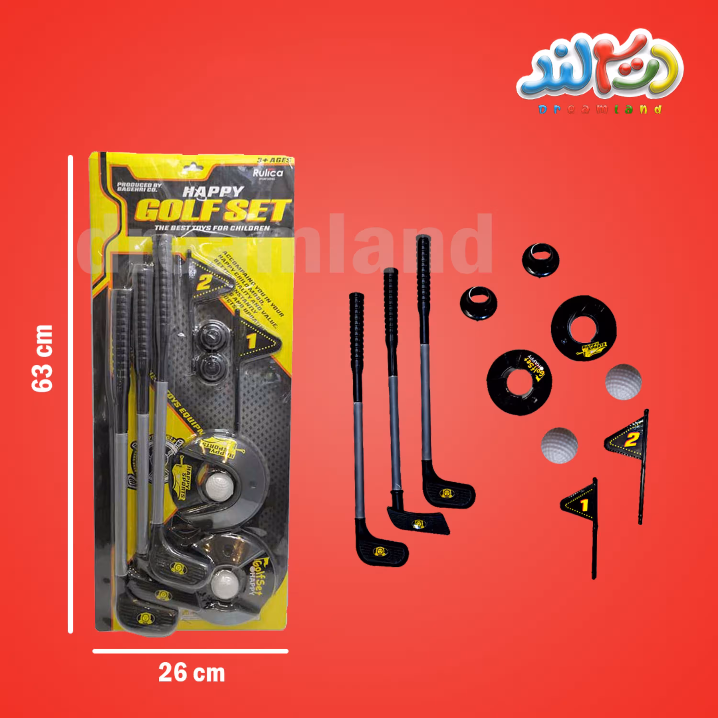 گلف رو کارتی پلاستیکی 63cm تک رنگ