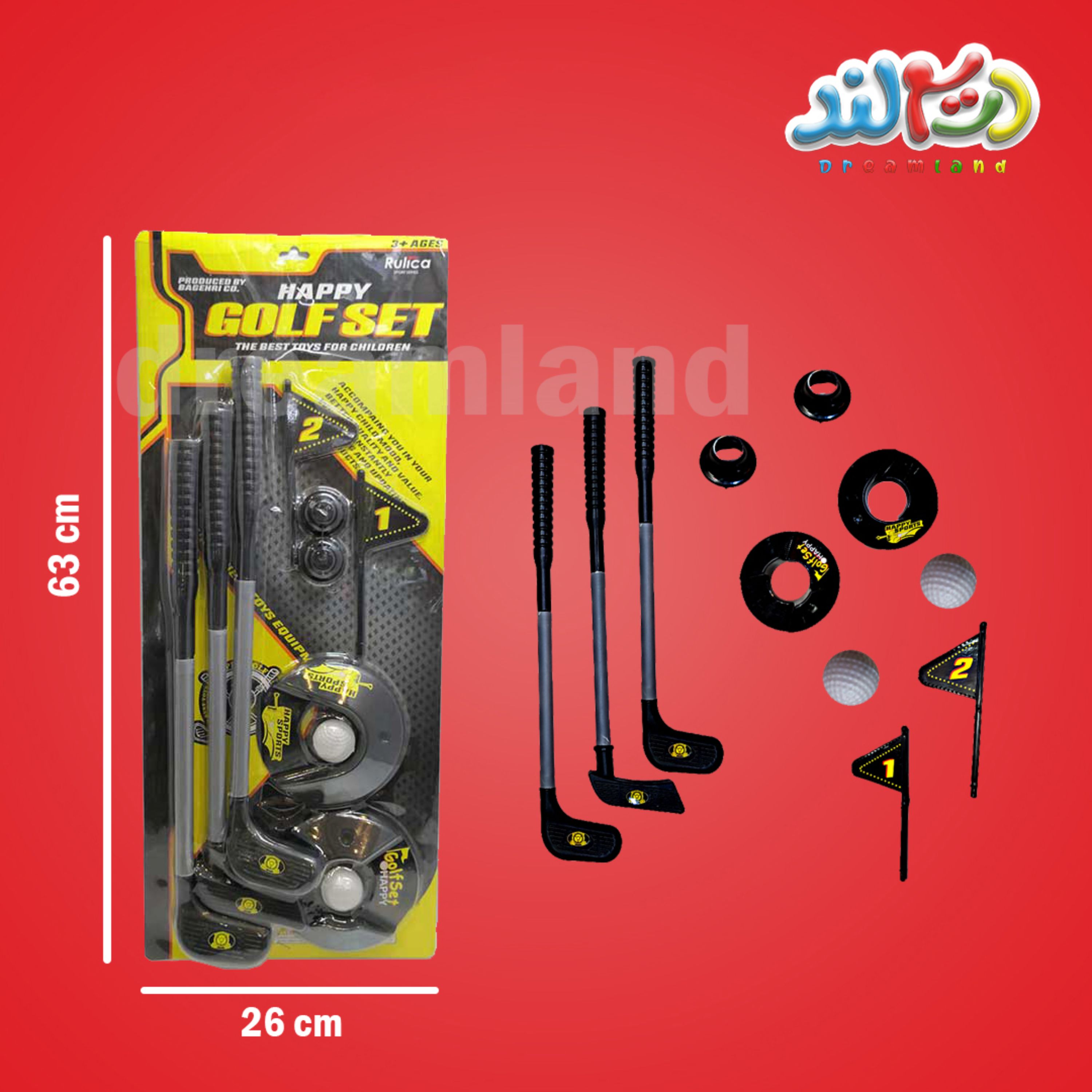 گلف رو کارتی پلاستیکی 63cm تک رنگ